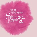 에이스(Ace)PC 이미지