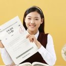 수생약국 이미지