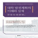 이석열 쇼핑하우
