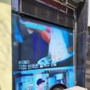 명가추어탕쭈꾸미 | 칼국수명가 [ 대전오월드근처맛집 6시내고향 방영된 대전사정동맛집 ]