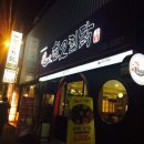 헌2찜닭 이미지