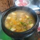 전라도뒷고기 이미지