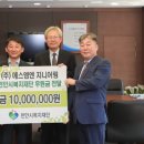 (주)에스엠엔지니어링 이미지