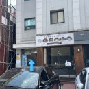 디에르 영등포점