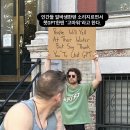 배가스쿨학원 | 03.08