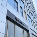 호텔유파이브(HOTEL U5) 이미지