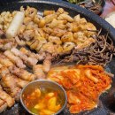 진막창 - 유성구 반석로12번길 55 | 진막창