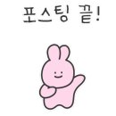 불꽃노래연습장 이미지