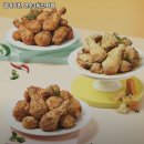 굽네치킨연수3동선학점