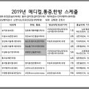 금미연치과의원 이미지