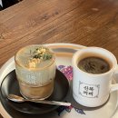신북집