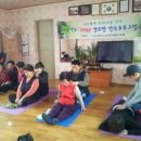 황전경로당 이미지
