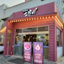100년소갈비 이미지