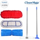 크린메이트 | 저희 사무실 청소 루틴을 바꾼 극세사 마포걸레 후기