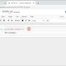 주피터 티스토리
