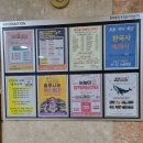 현대리치모아 이미지