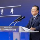 새마을금고중앙회 노동조합 이미지