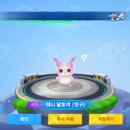 레벨업플러스 네이버블로그