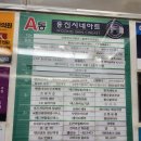 신한디앤엘 이미지