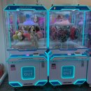 캐치팡 인계점 이미지