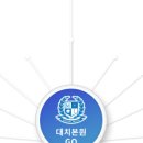 엠아이어학원