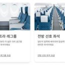 대한종합레져 이미지