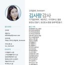 익산교육문화회관 함열분관 이미지