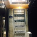 호텔얌오산역점 네이버블로그