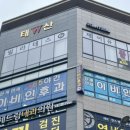 은계연세이비인후과의원 네이버블로그