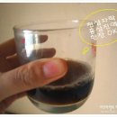 화성인삼영농조합법인