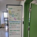 다원이음터 대강의실2 이미지