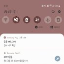 수정로153번길 이미지