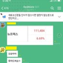 에이치티엔지니어링