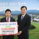 제일상사 이미지