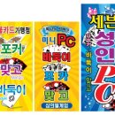 바둑이 PC 이미지