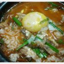 서부내장탕 이미지