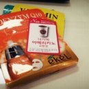 이천일아울렛부평점