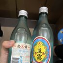 평양라이브클럽