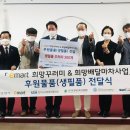안양시수리장애인종합복지관 이미지