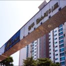 황후미인뷰티샵 이미지