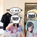 일본 오타쿠 라이브에도 떼창은 존재한다.(Tokyo-2)