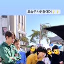 스토리마트