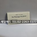 애드갤러리 이미지