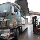 평택항주유소 이미지