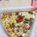 파파존스 의정부점