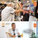 천원세상 이미지