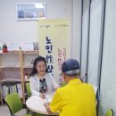 신곡종합 이미지