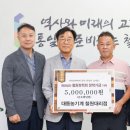 대동농기계 이미지