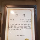 더나은통닭