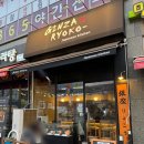 금곡로 110 이미지